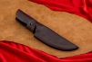 Нож "Барбус" 221-3