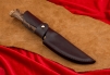 Нож "Барбус" 221-3