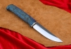 Нож "Барбус" 221-2"