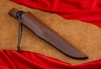 Нож "Лиман" 234-3
