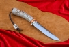 Нож "Лиман" 219-1