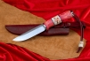 Нож "Лиман" 238-3