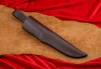 Нож "Лиман" 236
