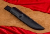 Нож "Лиман" 241-1