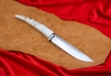 Нож "Лиман" 219-2