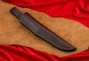 Нож "Лиман" 219-2