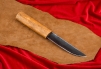 Нож "Якут" 225-1