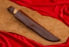Нож "Барбус" 206-1