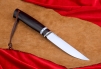 Нож "Лиман" 208-1