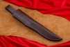 Нож "Лиман" 208-1