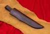 Нож "Барбус" 118.3