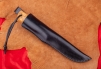 Нож "Лиман" 36-1