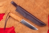 Нож "Лиман" 41-1