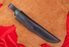 Нож "Барбус" 43-3