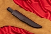 Нож "Барбус" 116.2