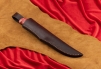 Нож "Барбус" 116.2