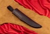 Нож "Барбус" 120