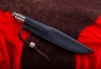 Нож Баклановский Мельхиор