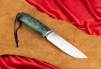 Нож "Шмель" 140.2