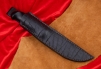 Нож "Лиман" 307.1