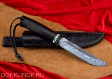 Нож "Лиман" 211-2