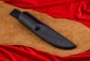 Нож "Лиман" 211-1
