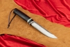 Нож "Лиман" 154
