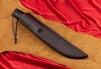 Нож "Лиман" 154