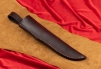Нож "Лиман" 138