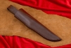 Нож "Шмель" 213-3