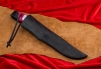 Нож "Лиман" 241-2