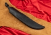 Нож "Лиман" 123.2