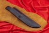 Нож "Лиман" 317