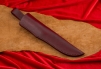 Нож "Лиман" 238-1