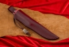 Нож "Лиман" 238-1