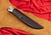 Нож "Лиман" 136.4