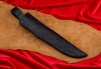 Нож "Лиман" 240-1