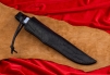 Нож "Лиман" 240-1