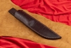 Нож "Лиман" 136.1