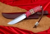 Нож "Лиман" 238-2