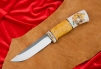 Нож "Лиман" 326.1
