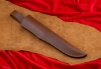Нож "Лиман" 234-4