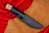 Нож "Лиман" 326.2