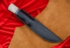 Нож "Лиман" 326.3