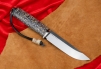 Нож "Лиман" 330