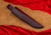 Нож "Лиман" 203