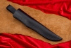 Нож "Лиман" 203-2