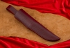 Нож "Шмель" 226-3