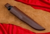 Нож "Барбус" 214-4